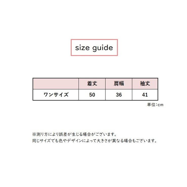 カーディガン 七分袖 レディース | PlusNao | 詳細画像15 