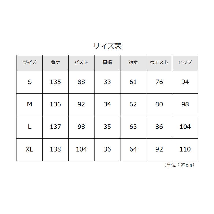 ワンピース 長袖 レディース | PlusNao | 詳細画像5 