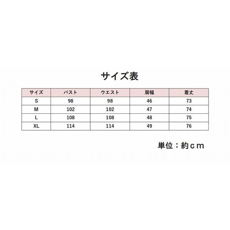 ベスト レディース 女性用 | PlusNao | 詳細画像7 