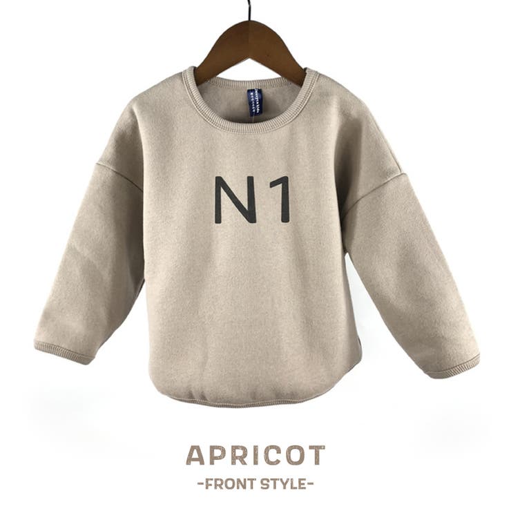 トレーナー キッズ トップス | PlusNao | 詳細画像5 