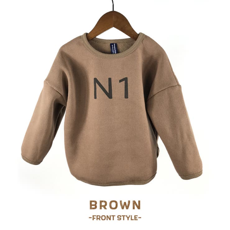 トレーナー キッズ トップス | PlusNao | 詳細画像7 