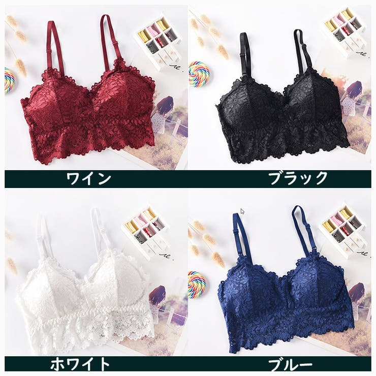 ブラジャー レース 無地 | PlusNao | 詳細画像18 