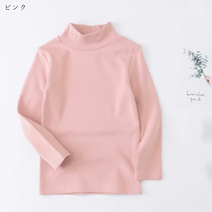 カットソー キッズ ジュニア | PlusNao | 詳細画像12 