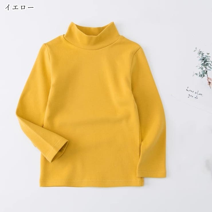 カットソー キッズ ジュニア | PlusNao | 詳細画像13 