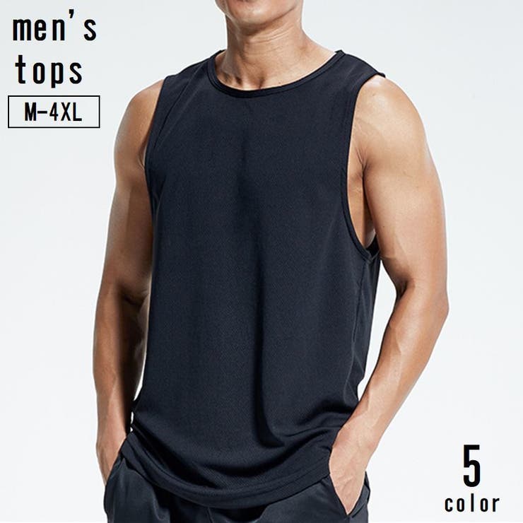 h.naoto.Sixh タンクトップ tops – h.NAOTO WEBSHOP