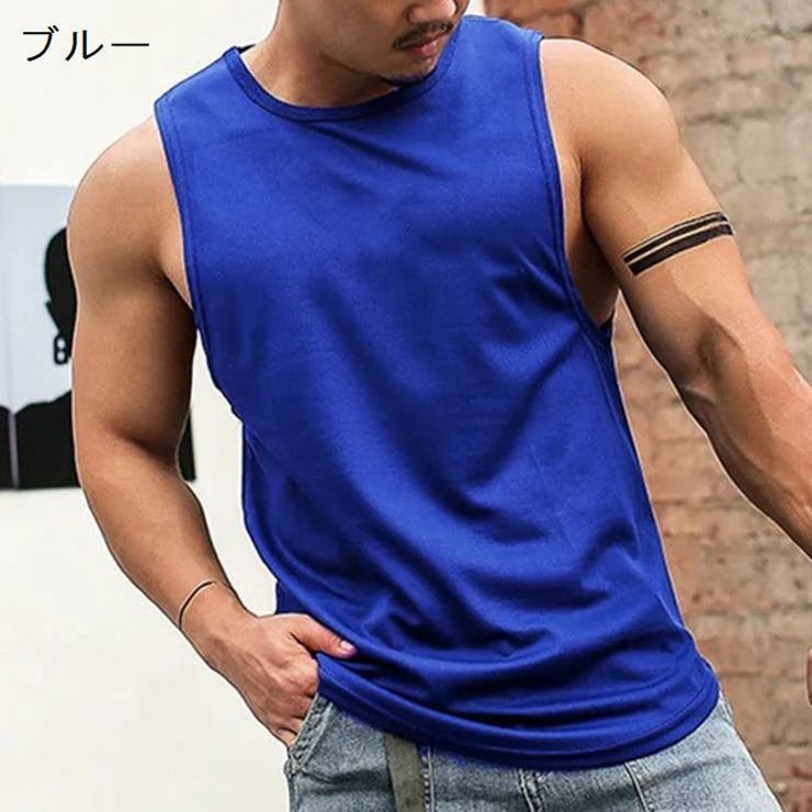タンクトップ メンズ 男性用 | PlusNao | 詳細画像9 