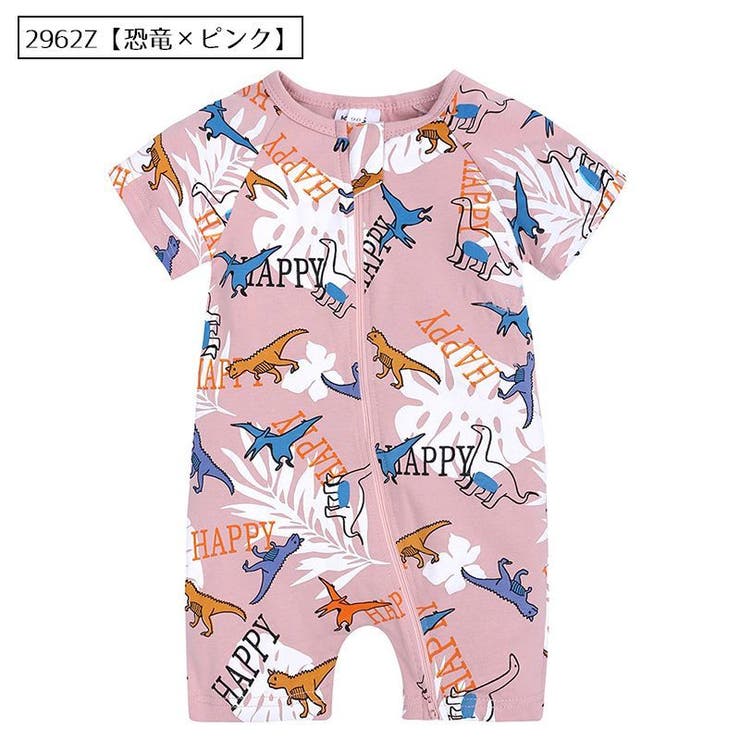 ロンパース ベビー 赤ちゃん | PlusNao | 詳細画像16 