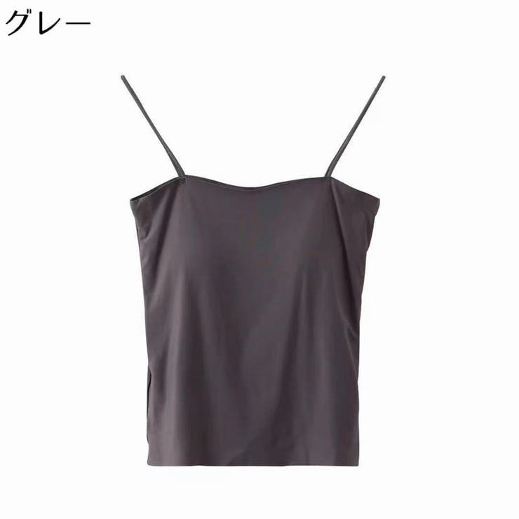 ブラトップ キャミソール レディース | PlusNao | 詳細画像15 