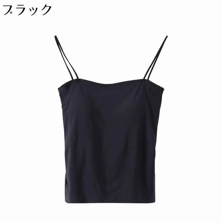 ブラトップ キャミソール レディース | PlusNao | 詳細画像17 