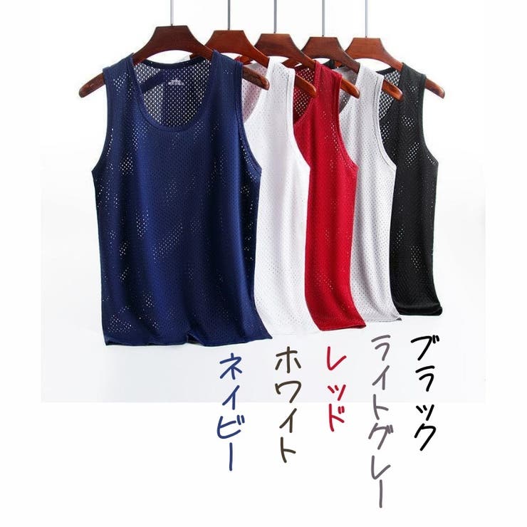 タンクトップ メンズ トップス | PlusNao | 詳細画像14 