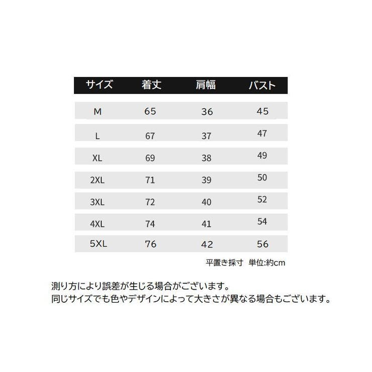 タンクトップ メンズ トップス | PlusNao | 詳細画像15 