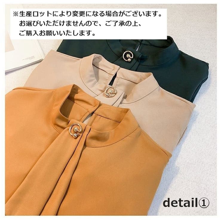 ブラウス ボウタイ レディース | PlusNao | 詳細画像12 