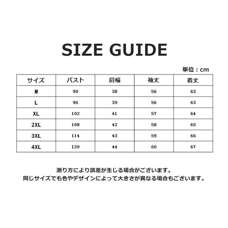 ブラウス ボウタイ レディース | PlusNao | 詳細画像20 