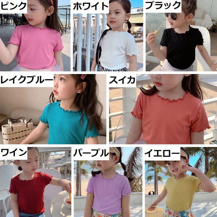 カットソー 半袖 薄手 | PlusNao | 詳細画像19 