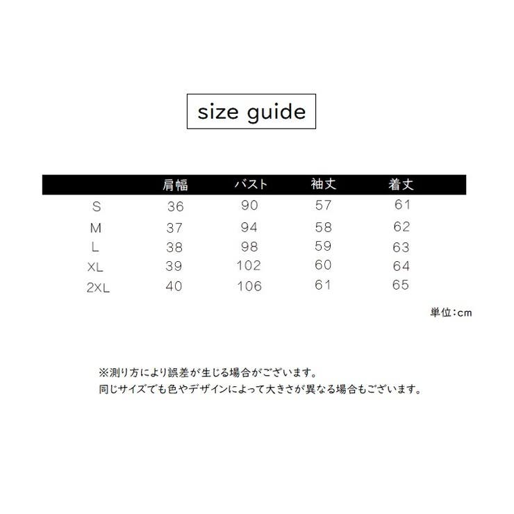 ブラウス 長袖 レディース | PlusNao | 詳細画像10 