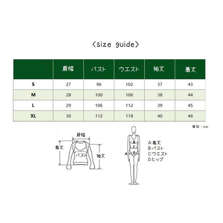 ブラウス 半袖 レディース | PlusNao | 詳細画像6 