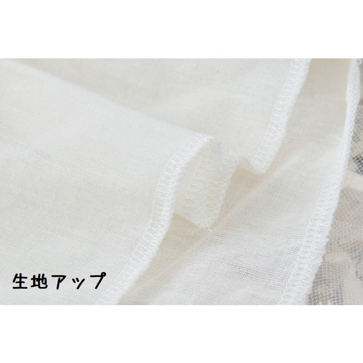 ワンピース ドレス キッズ | PlusNao | 詳細画像13 