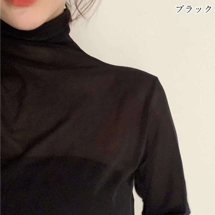 カットソー レディース 女性 | PlusNao | 詳細画像13 