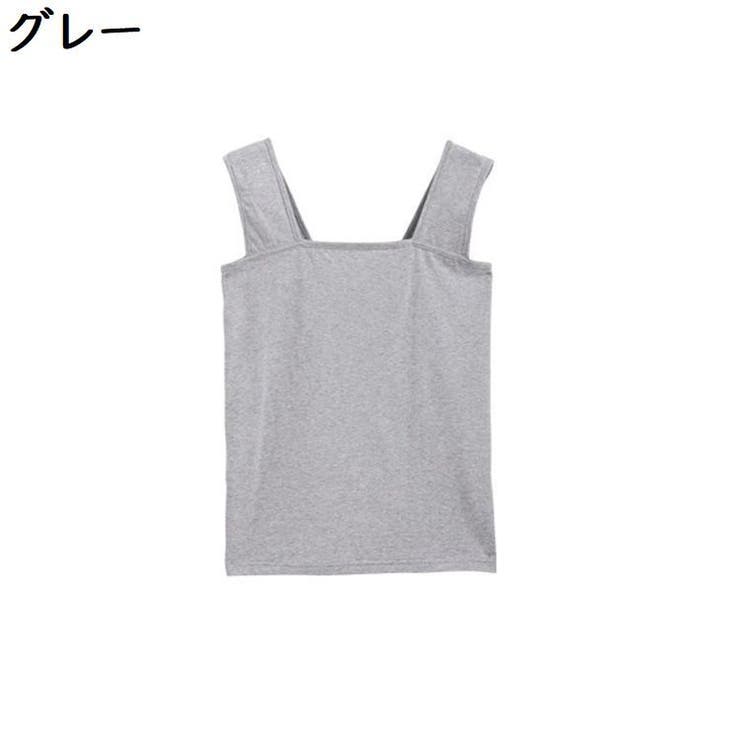 タンクトップ ブラ紐隠し トップス | PlusNao | 詳細画像18 