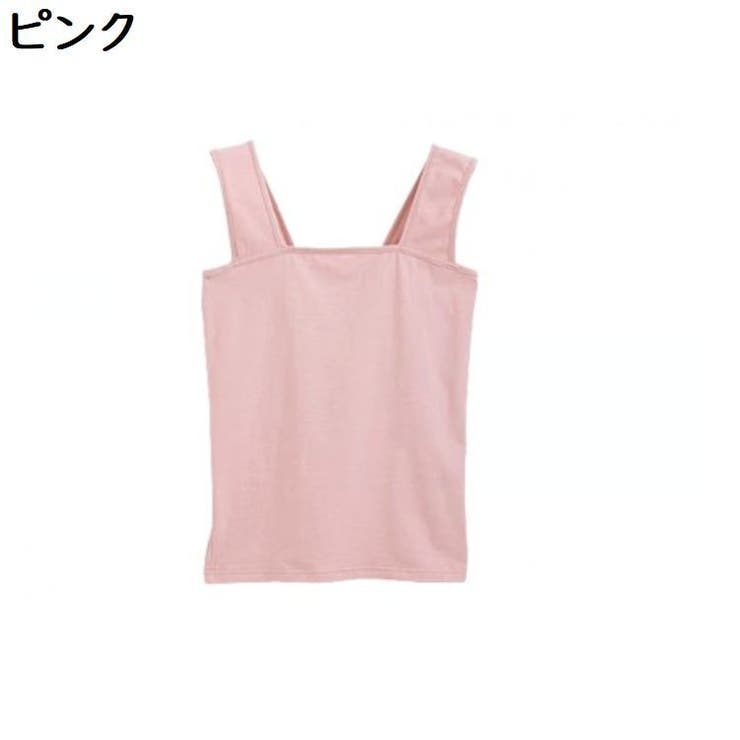 タンクトップ ブラ紐隠し トップス | PlusNao | 詳細画像19 