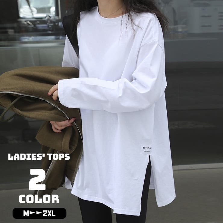 カットソー 長袖 Ｔシャツ | PlusNao | 詳細画像1 