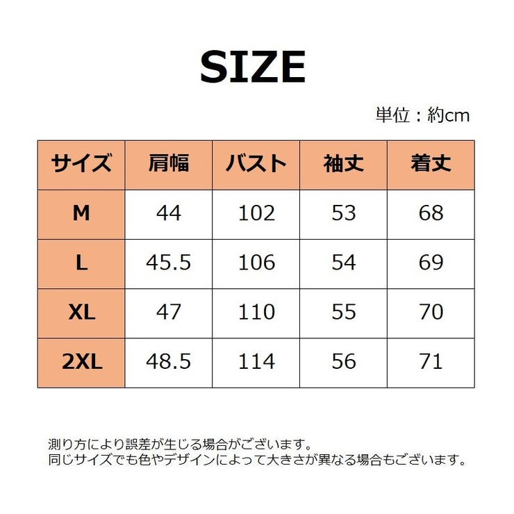 カットソー 長袖 Ｔシャツ | PlusNao | 詳細画像15 