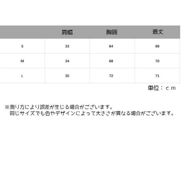 オールインワン レディース 女性 | PlusNao | 詳細画像9 