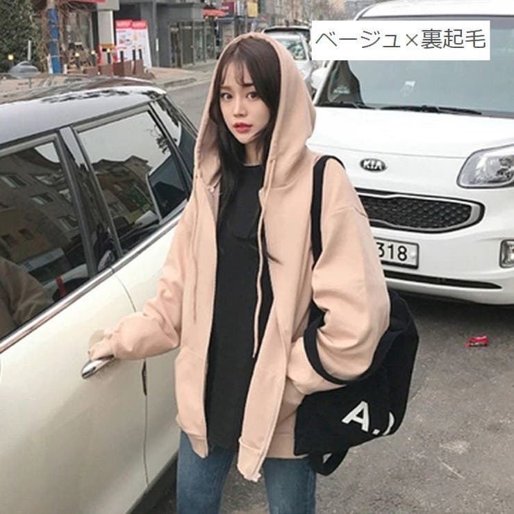 パーカー ジップアップ レディース | PlusNao | 詳細画像17 