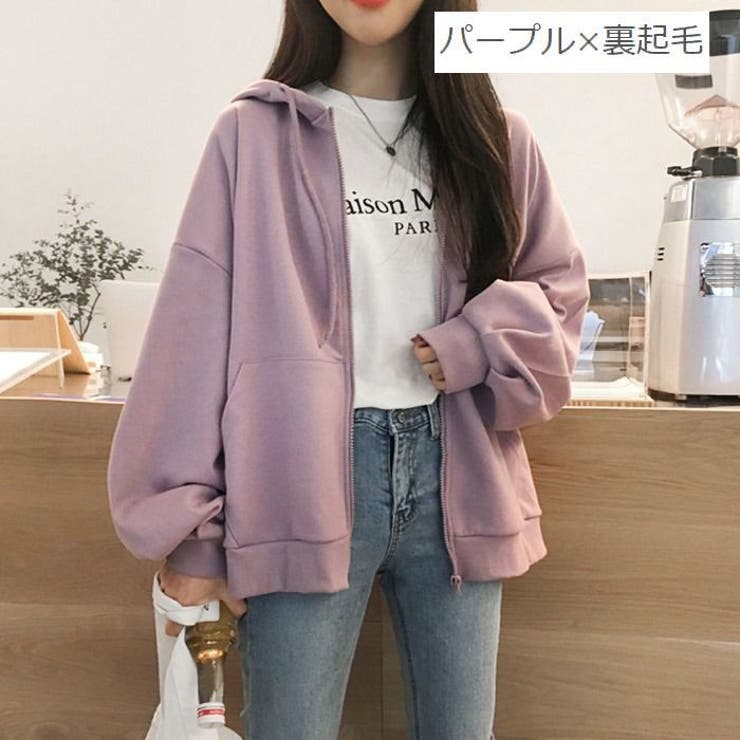 パーカー ジップアップ レディース | PlusNao | 詳細画像19 