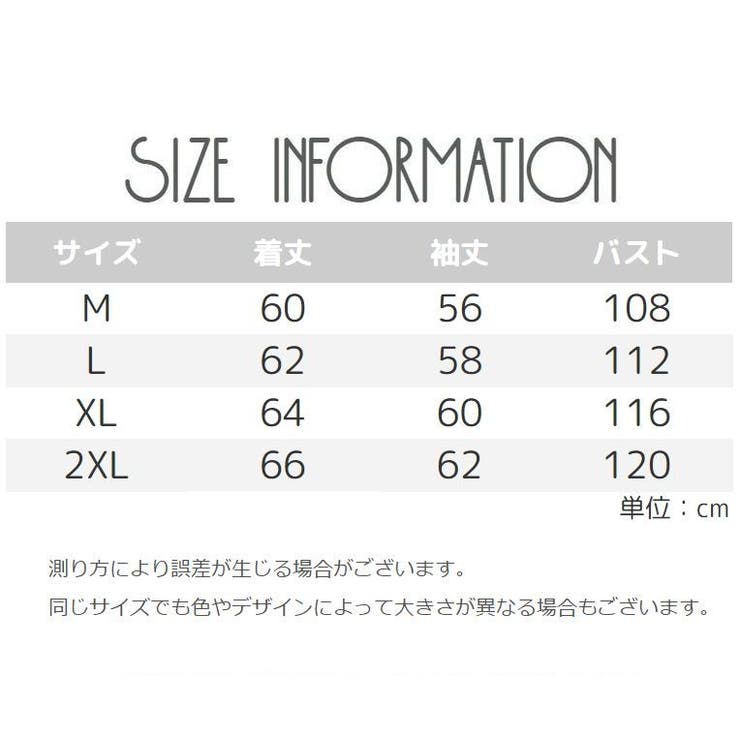 パーカー ジップアップ レディース | PlusNao | 詳細画像20 