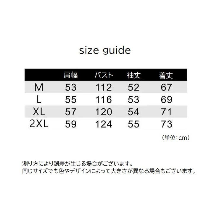カットソー 長袖 レディース | PlusNao | 詳細画像20 