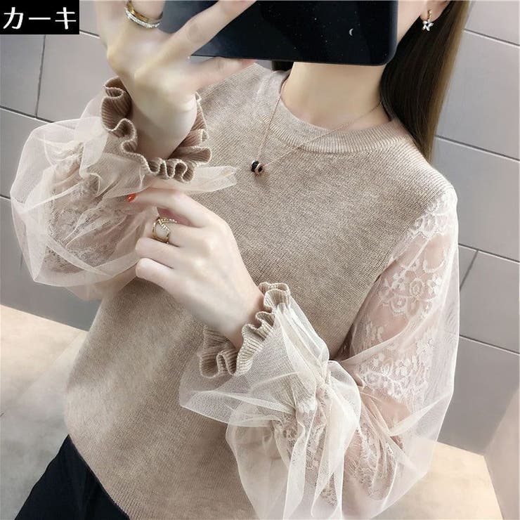 長袖ニットソー レディース 大きいサイズ | PlusNao | 詳細画像11 