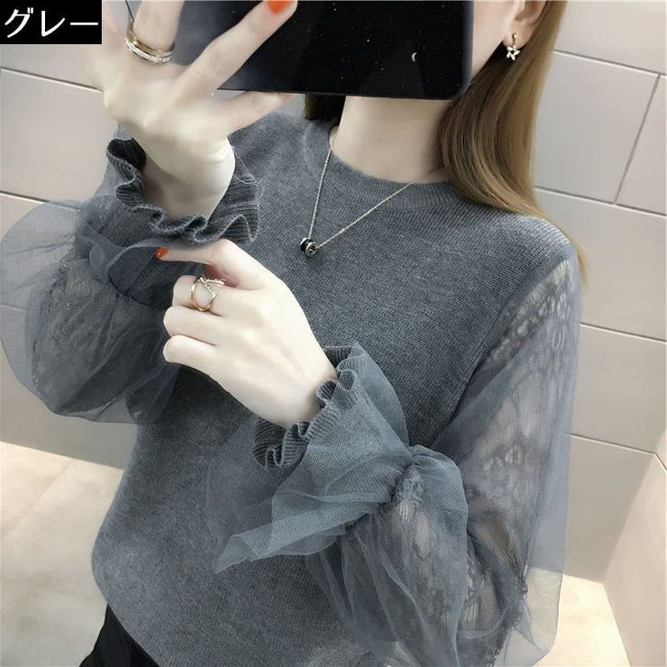 長袖ニットソー レディース 大きいサイズ | PlusNao | 詳細画像12 