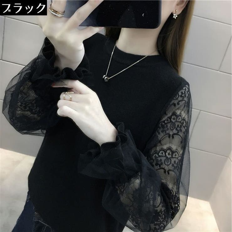 長袖ニットソー レディース 大きいサイズ | PlusNao | 詳細画像13 