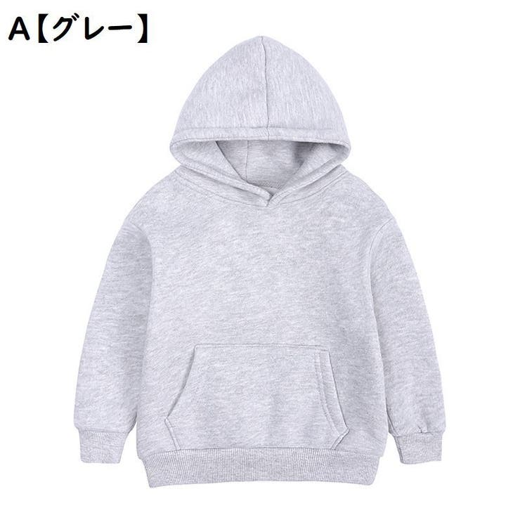 パーカー 子供服 キッズ | PlusNao | 詳細画像2 