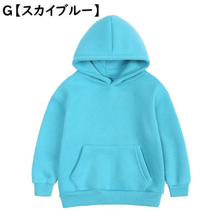パーカー 子供服 キッズ | PlusNao | 詳細画像4 