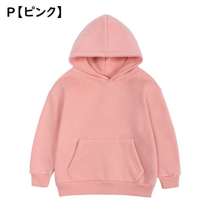 パーカー 子供服 キッズ | PlusNao | 詳細画像8 