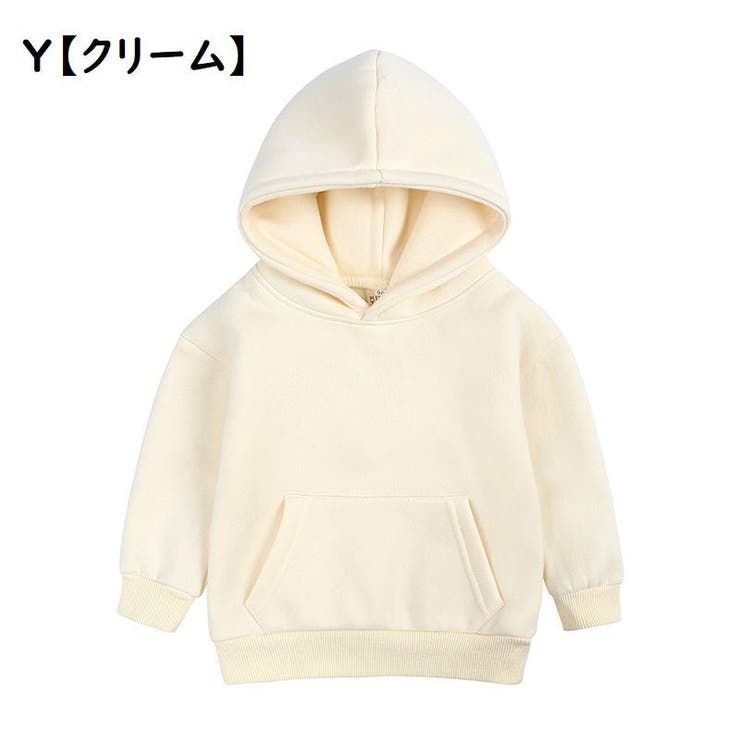パーカー 子供服 キッズ | PlusNao | 詳細画像9 