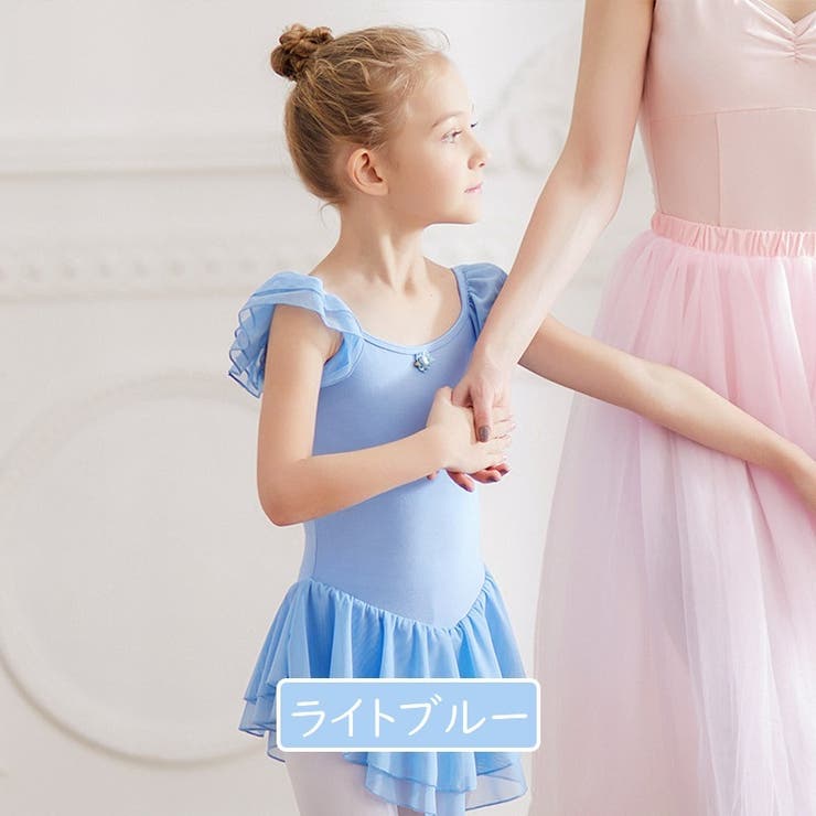 バレエレオタード 子供用 キッズ | PlusNao | 詳細画像15 