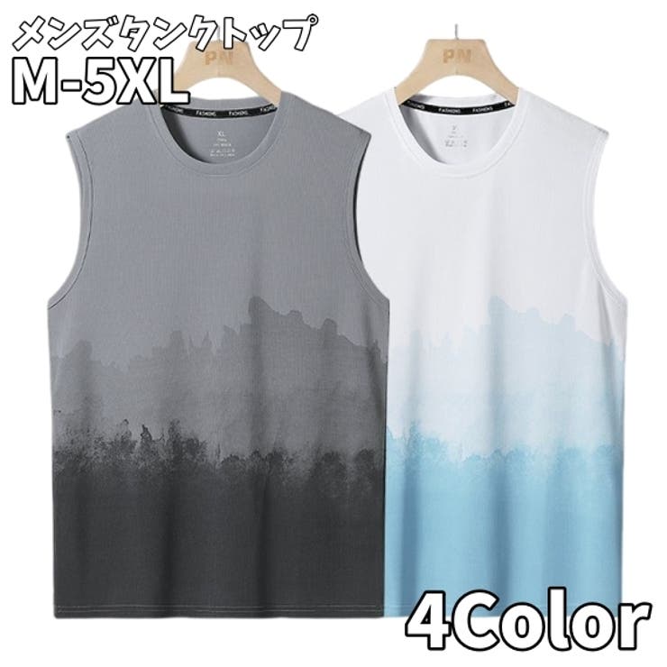 タンクトップ メンズ ラウンドネック | PlusNao | 詳細画像1 
