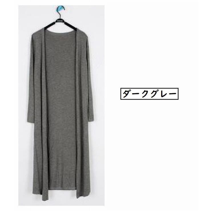 カーディガン ロングカーディガン 長袖 | PlusNao | 詳細画像4 