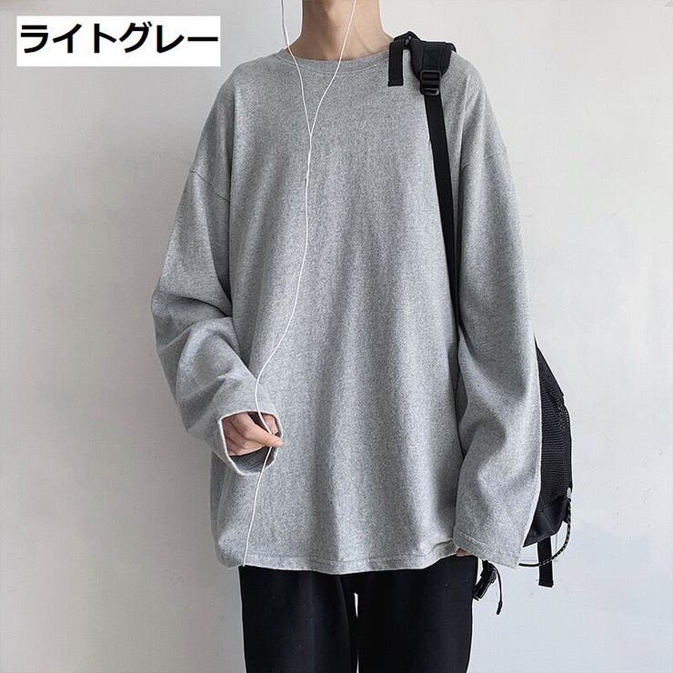 長袖Tシャツ メンズ 男性用 | PlusNao | 詳細画像14 