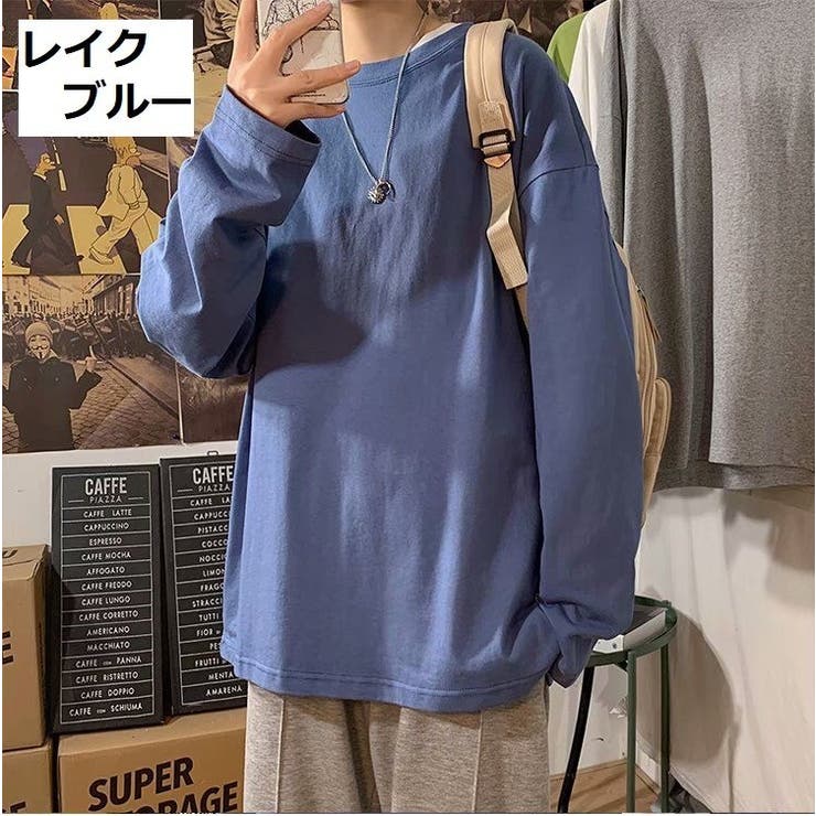 長袖Tシャツ メンズ 男性用 | PlusNao | 詳細画像15 