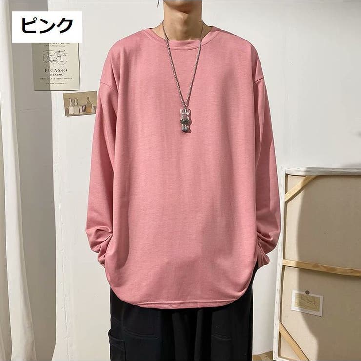 長袖Tシャツ メンズ 男性用 | PlusNao | 詳細画像7 