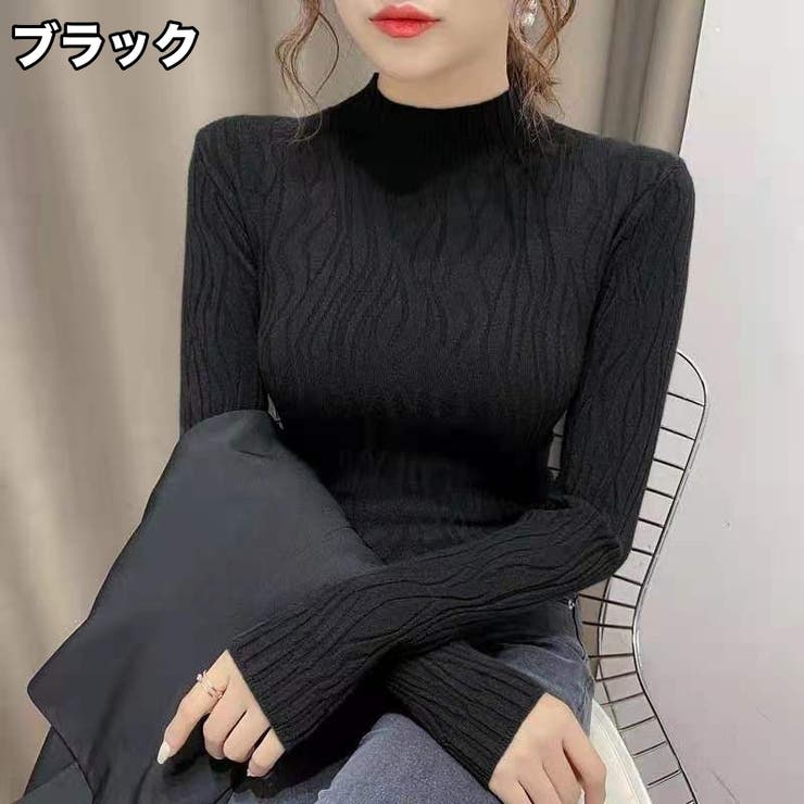 ニット レディース 女性 | PlusNao | 詳細画像11 