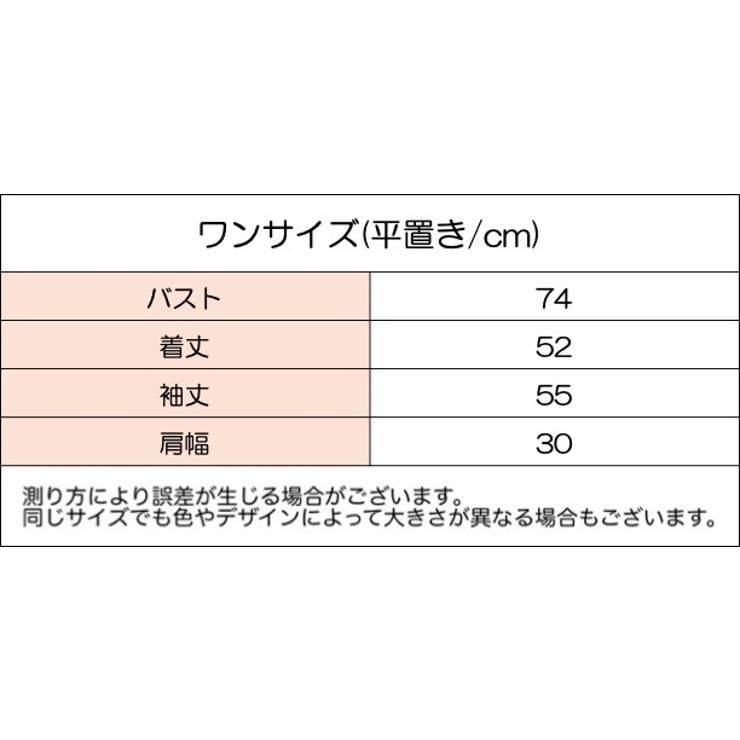 ニット レディース 女性 | PlusNao | 詳細画像19 