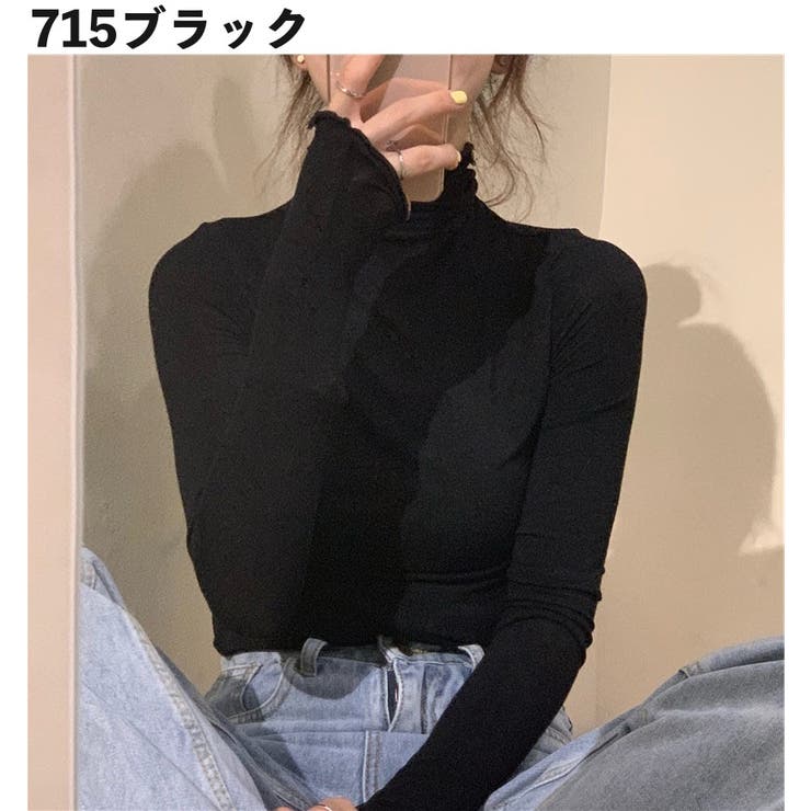 長袖カットソー レディース 女性 | PlusNao | 詳細画像10 