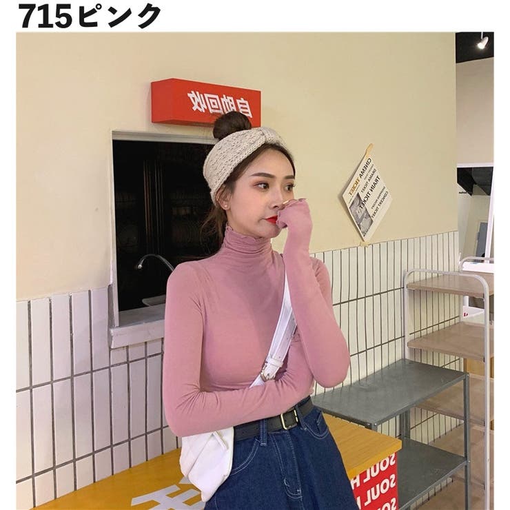 長袖カットソー レディース 女性 | PlusNao | 詳細画像12 