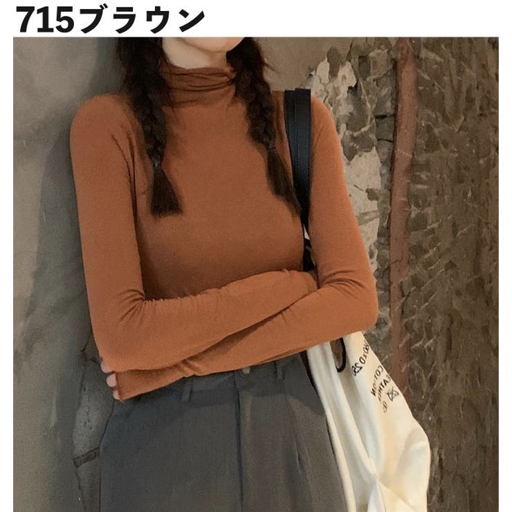 長袖カットソー レディース 女性 | PlusNao | 詳細画像13 