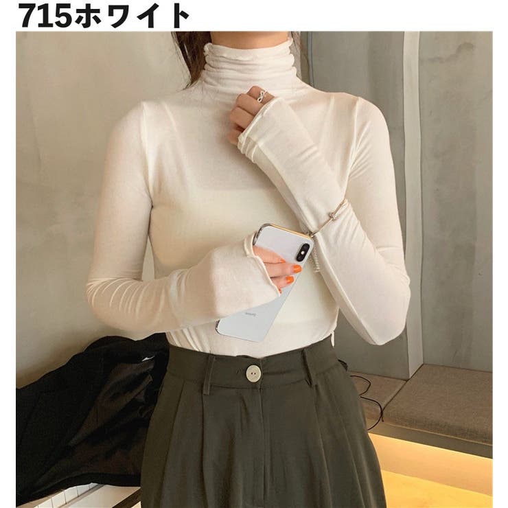 長袖カットソー レディース 女性 | PlusNao | 詳細画像8 
